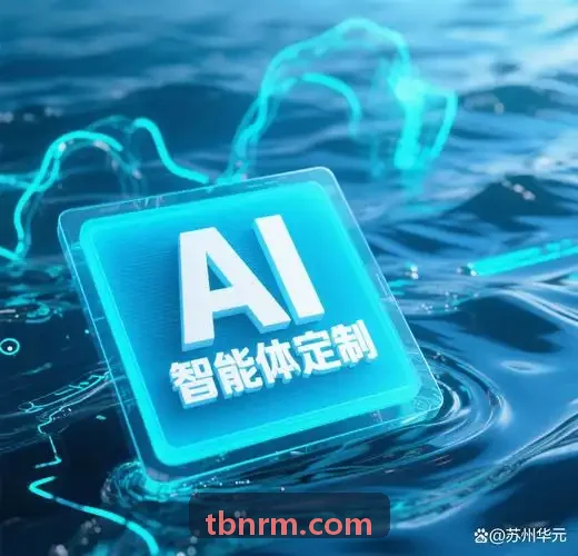 J9娱乐资产流转与年费